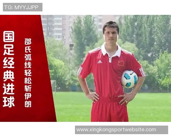 国足热身赛表现决定邵佳一未来前景或将延续至亚洲杯结束 国足热身赛表现决定邵佳一未来前景或将延续至亚洲杯结束