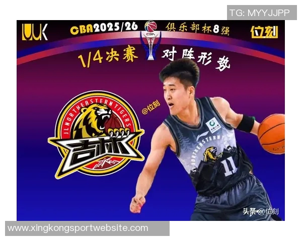 CBA俱乐部杯小组赛在四城激战决赛定于呼和浩特精彩上演 CBA俱乐部杯小组赛在四城激战决赛定于呼和浩特精彩上演