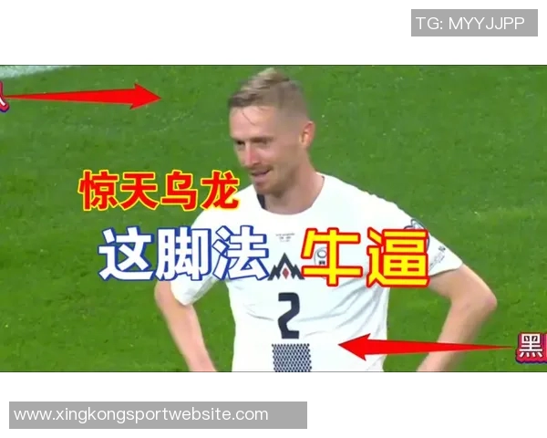 町田队长开场32秒惊天乌龙回传球直接入网引发全场哗然