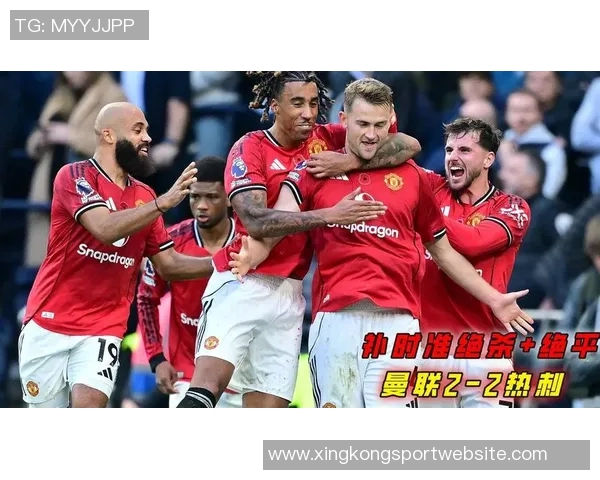 英超积分榜混乱不堪热刺稳居第三曼联与多队同分争夺第七位 英超积分榜混乱不堪热刺稳居第三曼联与多队同分争夺第七位