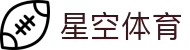 星空体育(中国)官方网站-XINGKONGSPORTS